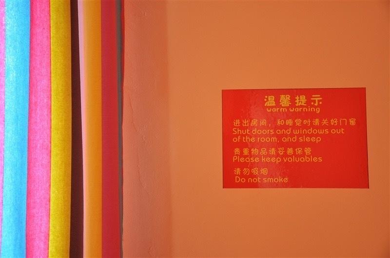 Emma's Guesthouse Song Pan Exterior foto